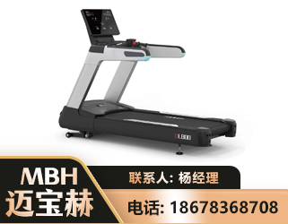 襄阳智能跑步机