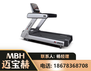 襄阳商用跑步机