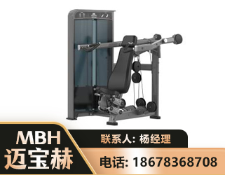襄阳肩部推举训练器